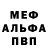 Amphetamine VHQ Danis Kamalov