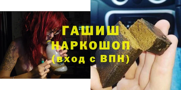 Альфа ПВП Кодинск