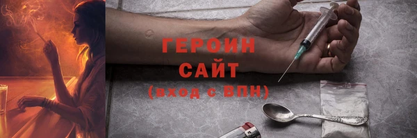 ГАЛЛЮЦИНОГЕННЫЕ ГРИБЫ Коряжма