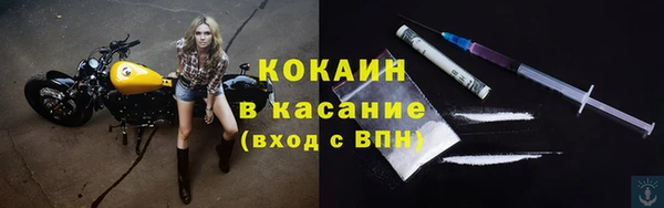 скорость mdpv Козельск
