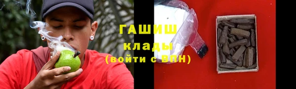 не бодяженный Корсаков