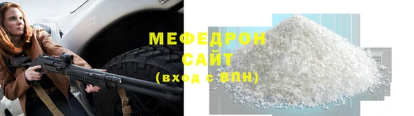 COCAINE Костерёво