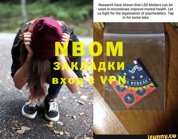 Альфа ПВП Козловка