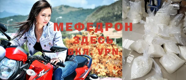 Альфа ПВП Козловка