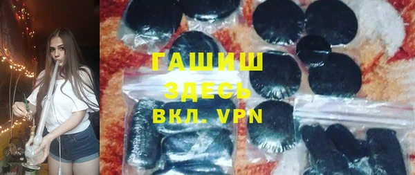 COCAINE Костерёво