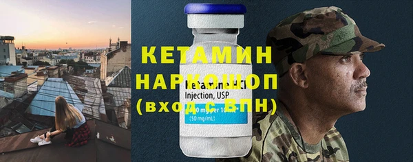 Альфа ПВП Козловка