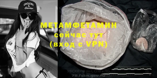 Альфа ПВП Козловка