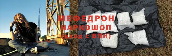 Альфа ПВП Козловка