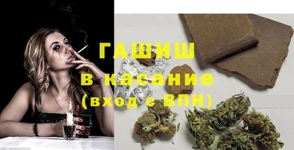 COCAINE Костерёво