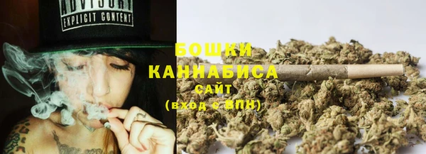 Альфа ПВП Кодинск
