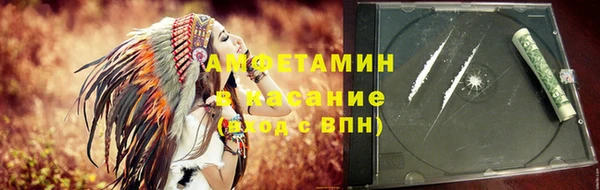 Альфа ПВП Кодинск