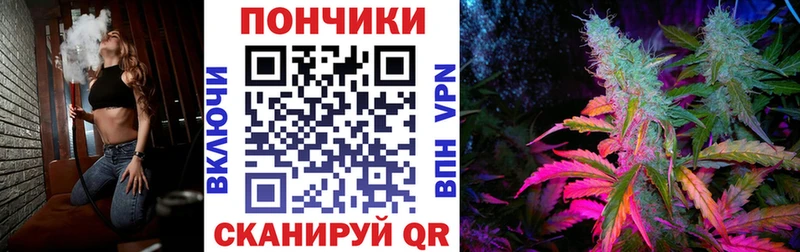 МАРИХУАНА план  Купить где  Новая Ляля 